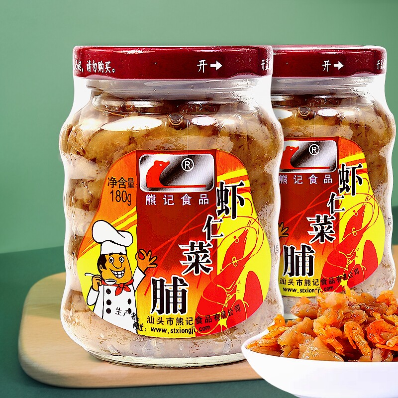 熊记虾仁菜脯180g汕头潮汕特产老牌萝卜干下饭菜虾仁萝卜拌饭杂咸