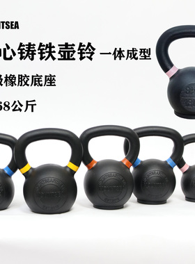 壶铃实心铸铁纯铁男女士硬式4-68kg健身房器材家用深蹲练翘臀提壶