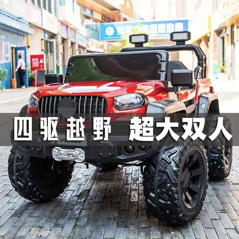 儿童电动汽车一体四轮儿童四驱电动车带遥控器越野可坐双人宝宝