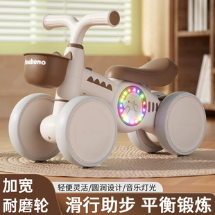 德国儿童平衡车1一3岁小孩无脚踏溜溜车滑步车婴儿四轮滑行车