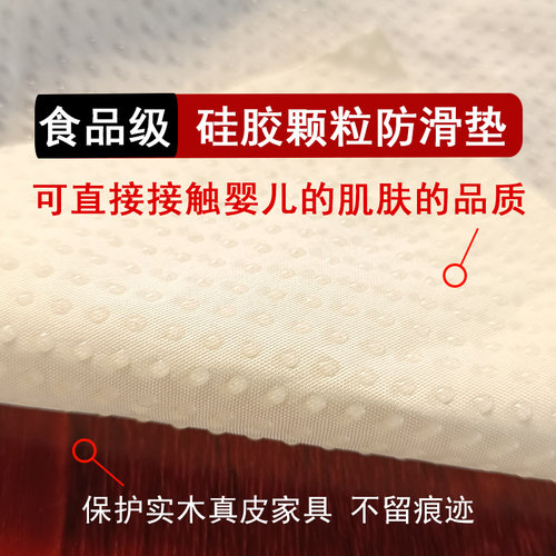 食品级硅胶颗粒垫子防滑神器