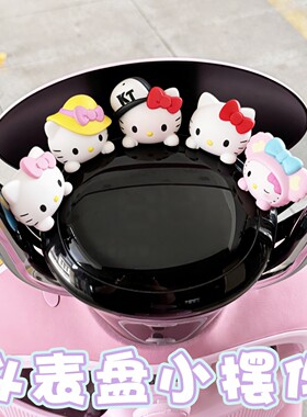 电动车装饰贴纸后尾车灯前脸配件摆件可爱改造贴纸蝴蝶结挂钩防水