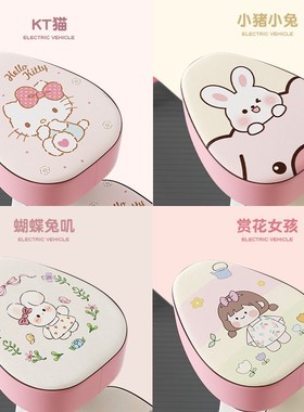 适用雅迪电动车坐垫套摩登C50/c12c15四季通用防水防晒电瓶车座套