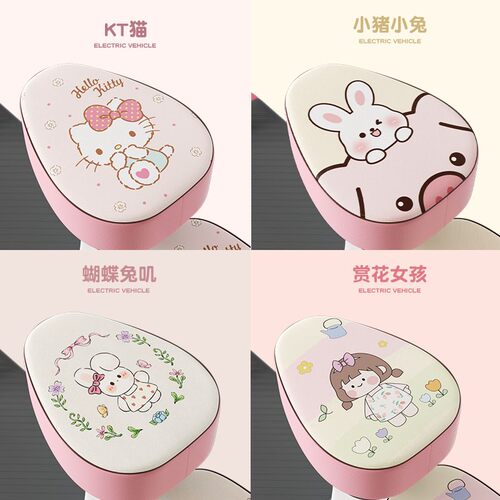 【好看又防水】雅迪摩登适用座套
