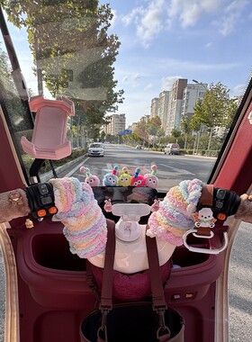 适用爱玛乐维pro装饰小配件三轮车可爱女ca500改造电动车内饰用品