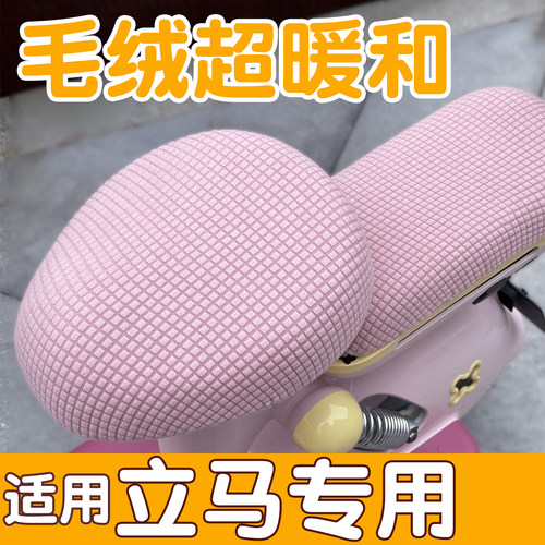【加绒更保暖】不掉毛