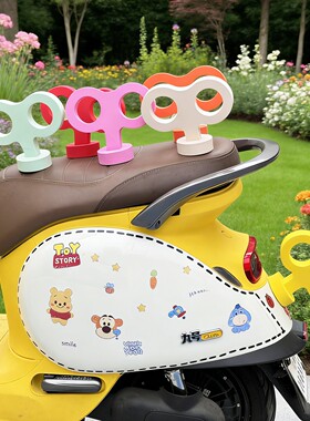 适用爱玛q5电动车装饰发条蝴蝶结配件可爱改造小翅膀女生后尾立体