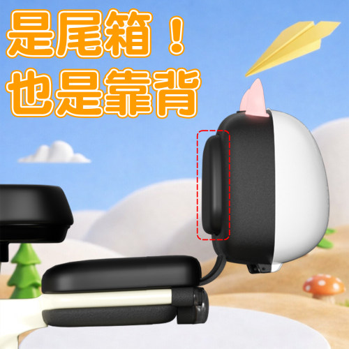 适用九号vzmix配件电动车后备箱架尾架电瓶车尾箱延长支架后货架