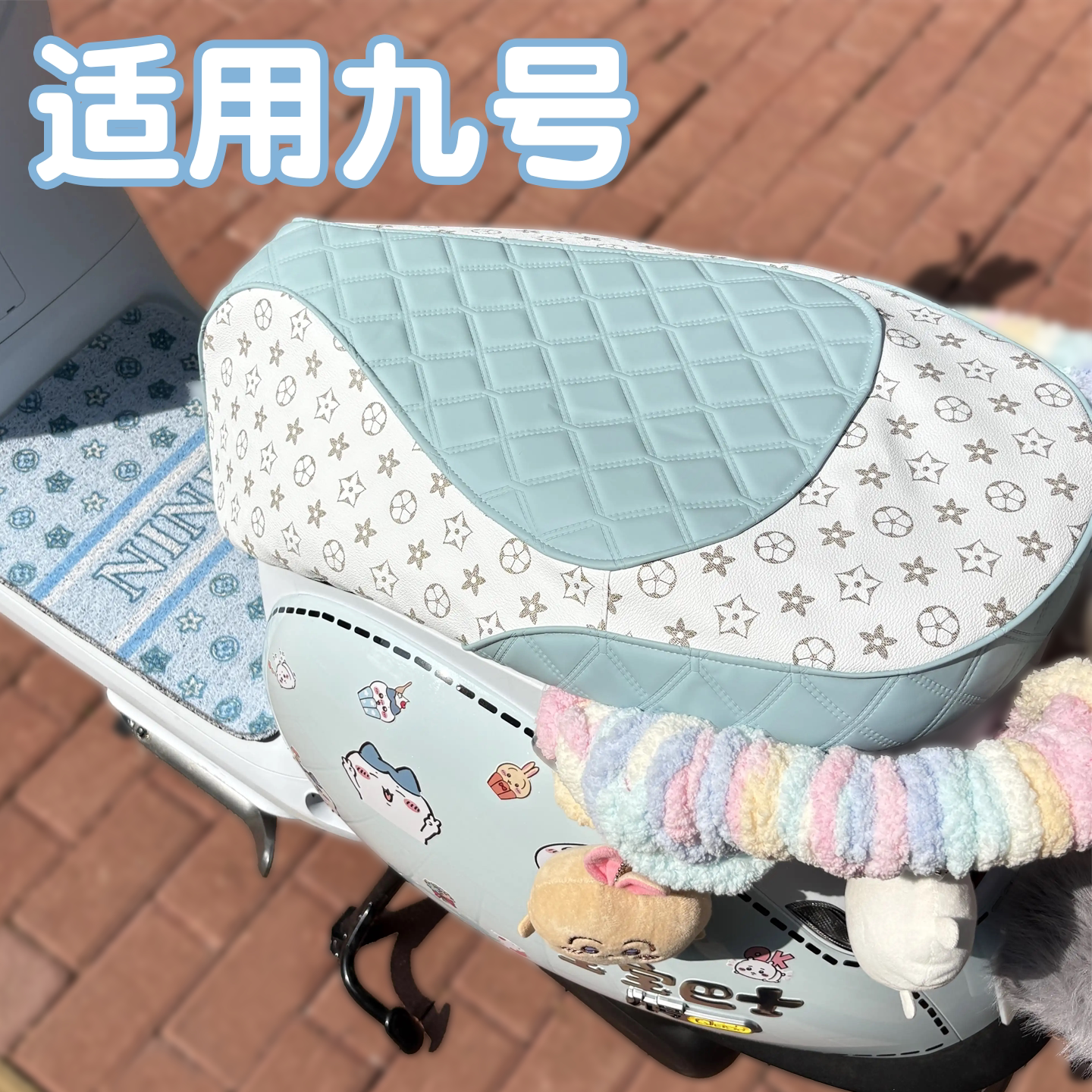 【蓝色装饰大全】Q85C/Q80C专用图片