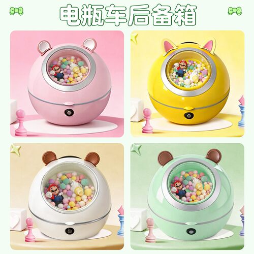 【重新定义尾箱】自由diy
