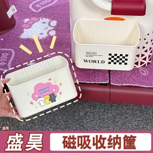 适用盛昊米粒e01配饰三轮车装 饰小配件电动车改造用品实用储物盒