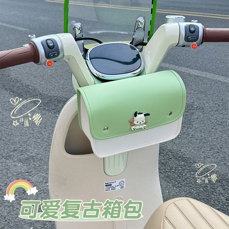 电动车前置挂包防水小置物包雅迪爱玛台铃绿色通用电瓶车装饰配件