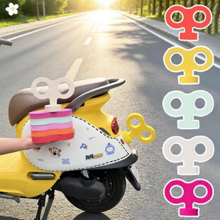 适用九号n385c电动车装饰小配件发条蝴蝶结翅膀配件可爱改造防水