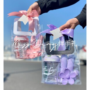 38女神节礼物瑜伽馆普拉提健身房开业店庆活动送女性客户伴手礼