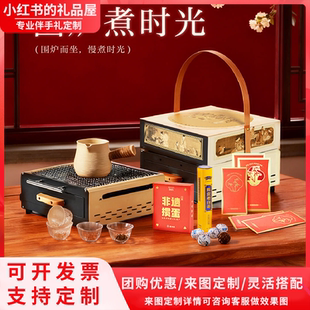 开工礼物高端实用企业年会礼文创定制员工客户福利伴手礼定制