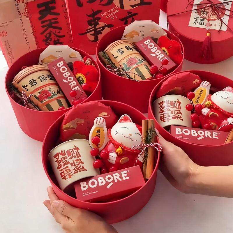 年会伴手礼实用马年礼品公司送员工客户春节礼盒企业周年庆礼物