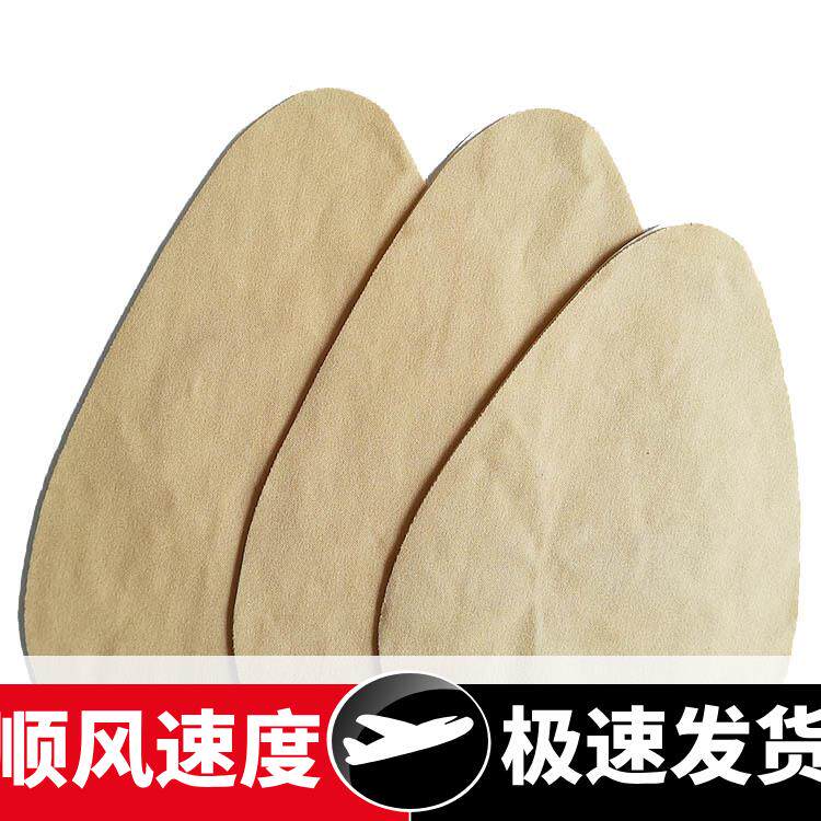 跨境大胸婚礼防下垂乳贴可剪裁水滴形提胸贴上提薄款隐形文胸
