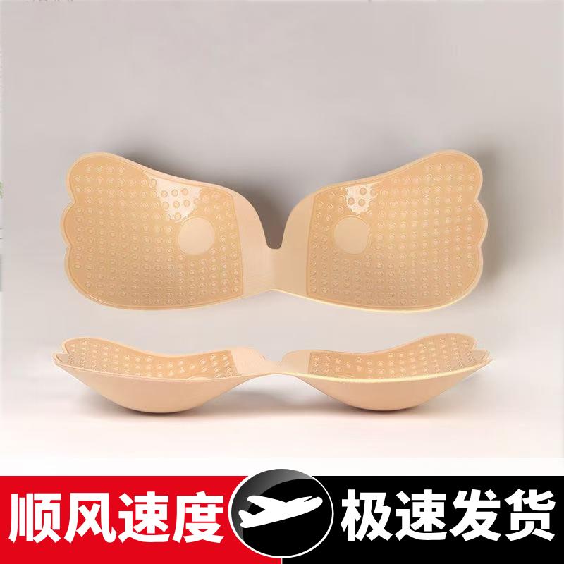 连体拉拉女神隐形胸贴无肩带文胸聚拢胸罩加厚防滑乳贴内衣一片式