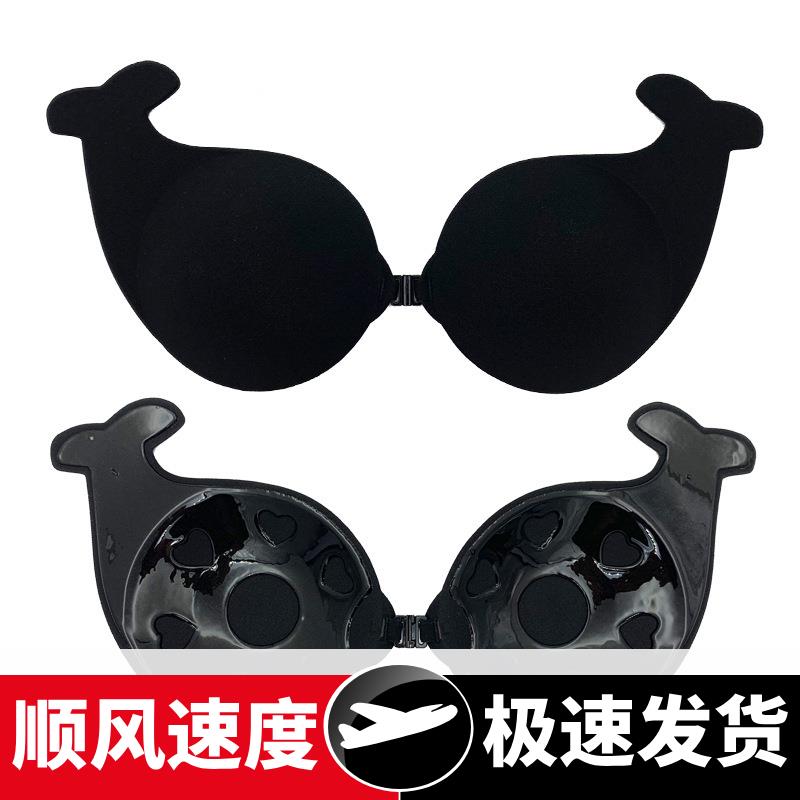 可爱海豚型隐形文胸聚拢硅胶内衣无痕性感胸贴