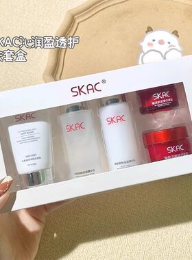 sk旅行装护肤品水乳洗面奶套装便携女士正品补水保湿滋润旅游装