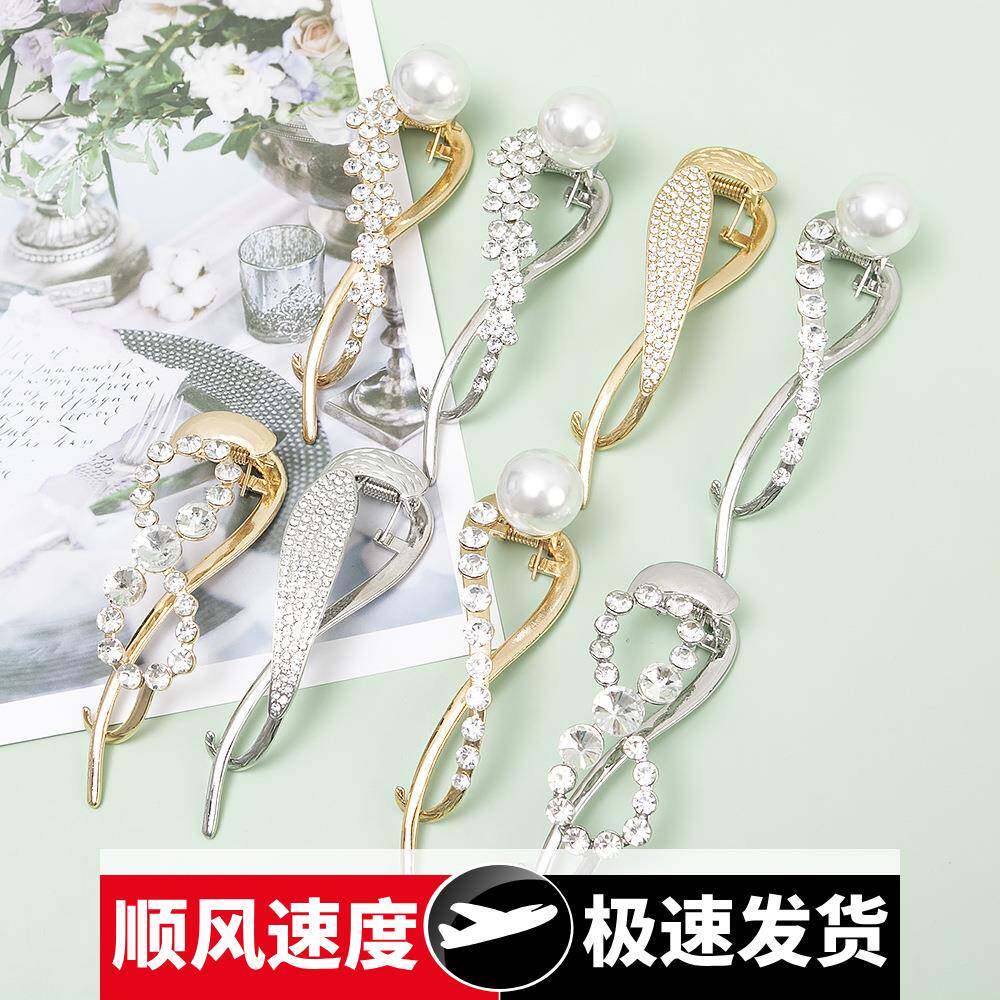 高级感珍珠水钻青蛙扣一字夹发卡精致后脑勺发扣鸭嘴夹子头饰发夹