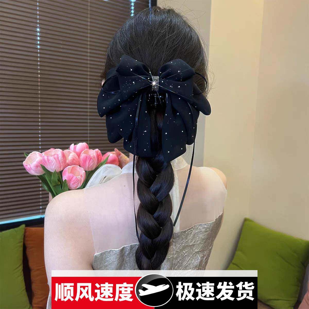 黑色蝴蝶结抓夹星空碎钻发夹女后脑勺夹子马尾麻花辫盘发半扎头饰