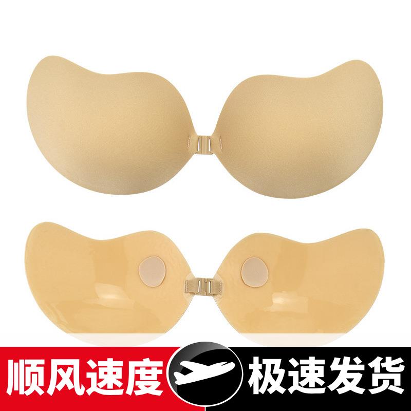 第三代芒果胸贴透气大胸专用薄款防下垂防走光无痕隐形乳贴情趣