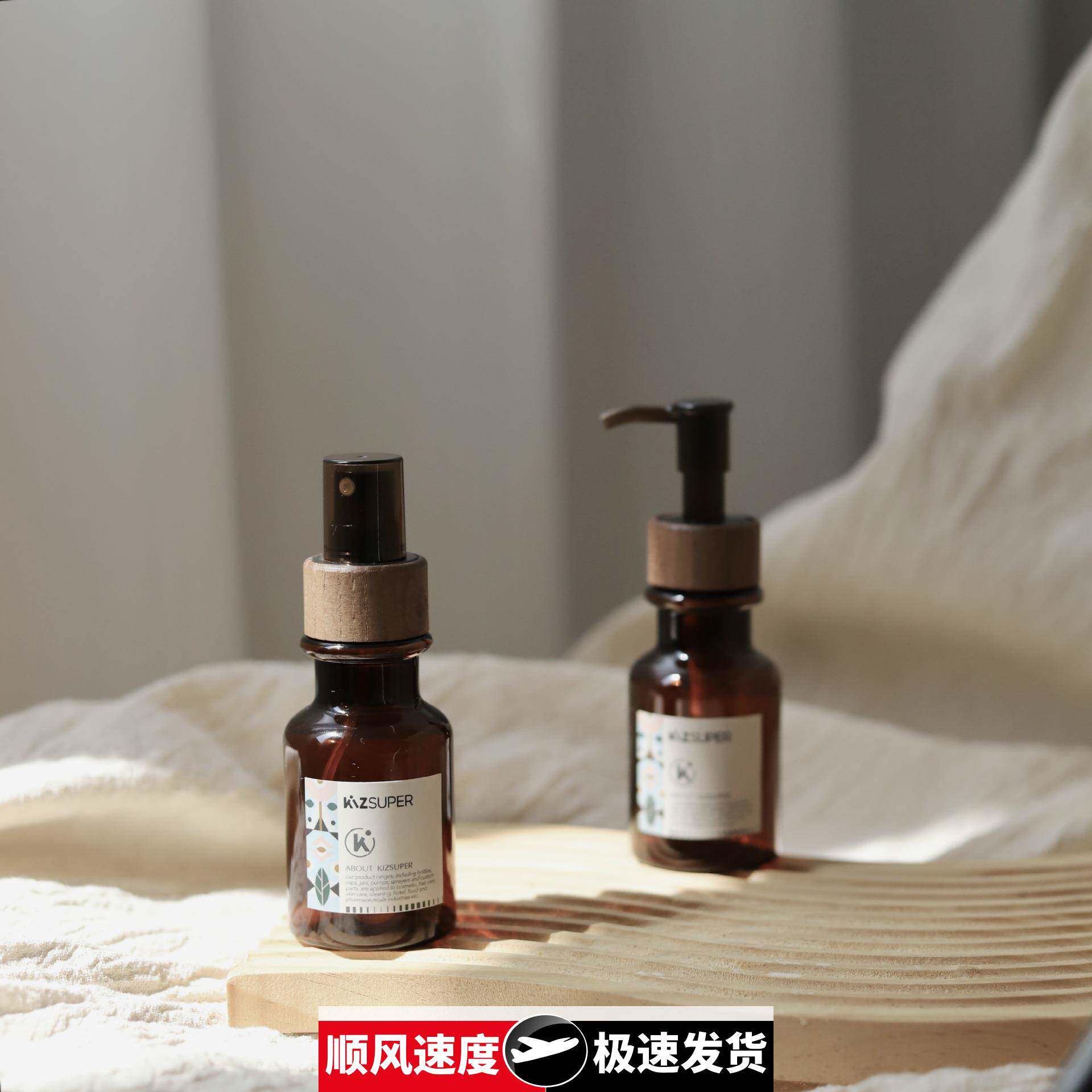 现货80茶色木纹塑料瓶喷雾瓶分装乳液瓶小样包装瓶精油瓶洗面奶