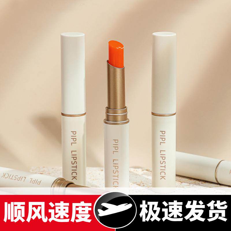 凡士林润唇膏滋润补水保湿唇部护理胡萝卜素变色口红减淡唇纹