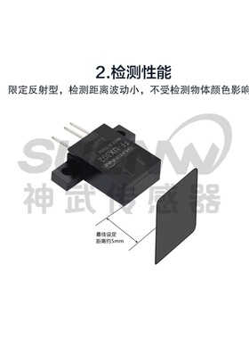 神武FF-UY反射型光电开关EE-SPY301/302/401/402/311/312/411/412