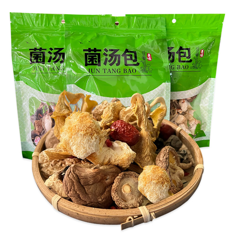 农老九 贵州特产菌汤包 50g*5袋