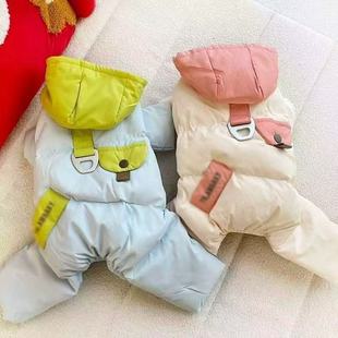 新品爆款宠物衣服秋冬款保暖四脚棉服洋气比熊泰迪狗狗猫咪保暖
