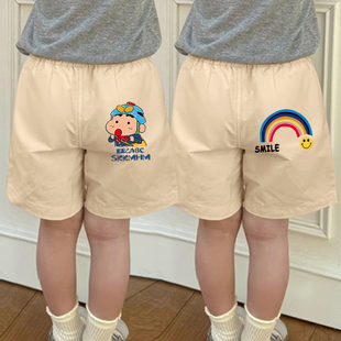 儿童夏季短裤男童轻薄款冰丝速干裤男孩外穿运动裤童装时髦五分裤