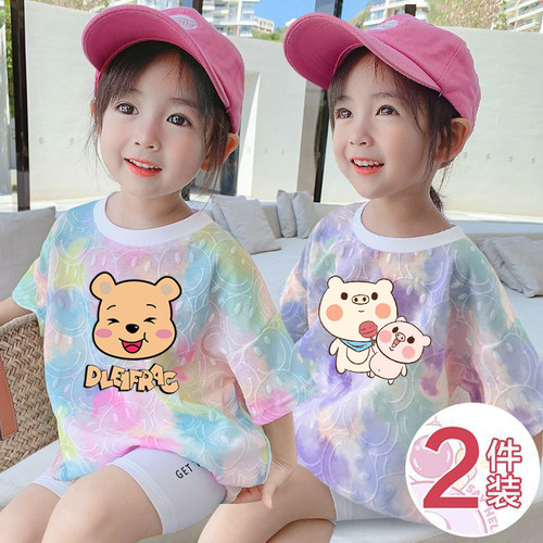 乐童谣圆领休闲短袖扎染T恤