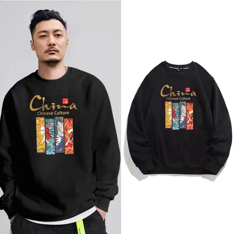 圆领卫衣男士2025秋冬新款宽松慵懒风上衣春秋外套潮流时尚外搭