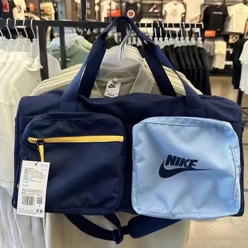 nike耐克干湿分离男女运动健身包单肩包训练手提斜挎包旅行包背包 - 封面
