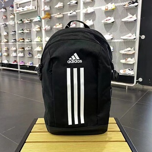 阿迪达斯双肩包女2024新款旅游轻便背包adidas书包男生初中高中生