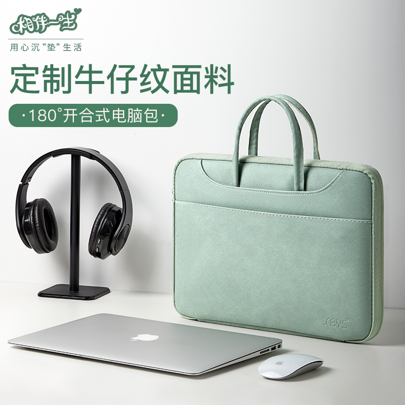 笔记本电脑包手提适用于苹果macbookair14男女华为matebook13.3联想小新13华硕戴尔pro15.6mac16寸ipad保护套 3C数码配件 笔记本电脑包 原图主图