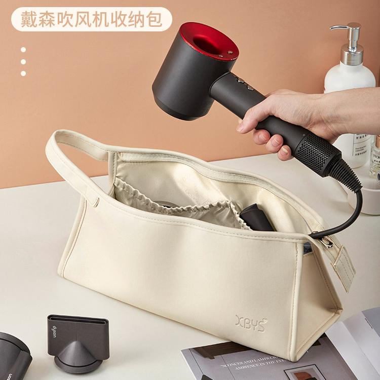 吹风机收纳包适用于多种品牌