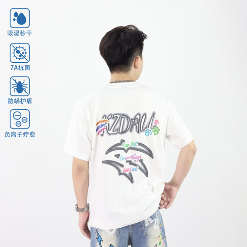 KZDALL“宠物爪痕”印花短袖