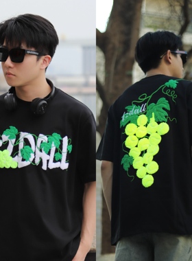 KZDALL原创设计葡萄网球毛巾绣短袖T恤夏季美式街头宽松休闲男女
