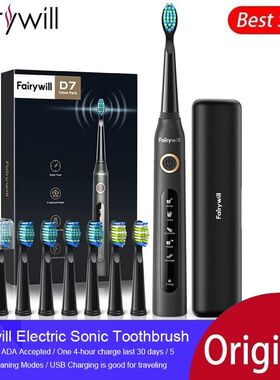 Fairywill Electric Sonic Toothbrush D7 USB Adult Tooth Brush