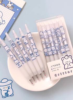 6Pc/Lot Kawaii Gel Pen Set Cute Ballpoint Pens 圆珠笔作业