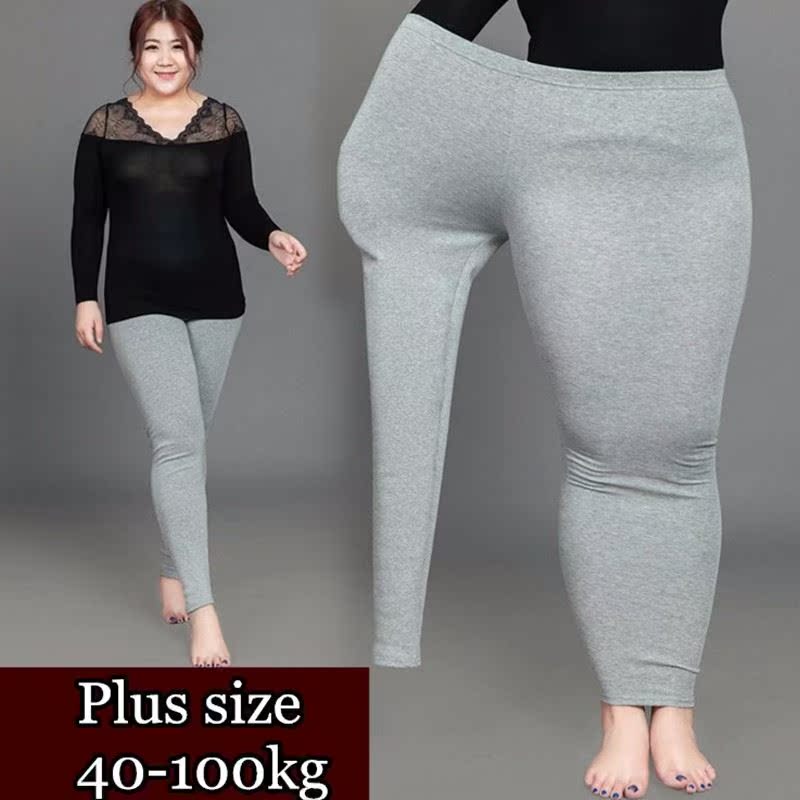 Leggings Fat Women Plus size Elastic Render pants200斤女裤子