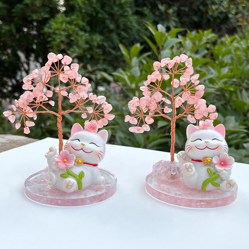 天然粉水晶树摆件办公室电脑桌面招财桃花猫发财树家居装饰品礼物