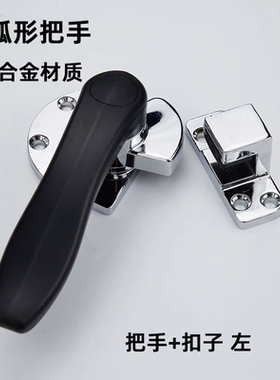 FHS21-L200 FHS26-L200密封扣拔插型 蒸箱门把手锌合金实心把手锁