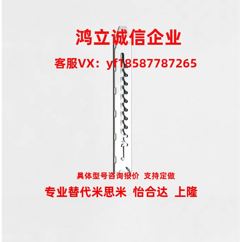 TX101-2 TX101-1限位器 限位支撑杆开关柜门限位工业设备医疗器械