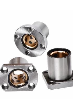 OFZ61 62-d/MFNS-S16 20 25 30 35 40 50双切边法兰无油衬套 铜套