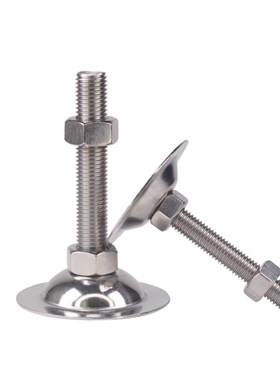 WAC21-D60-M12/M16-L50/L100/L150喇叭固定调节脚杯金属WAC22系列