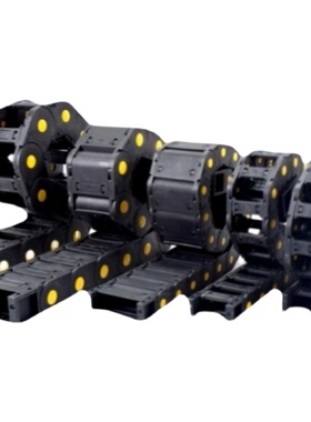 方便型拖链  VAC31-F50-R38-N17-VDC32 电缆保护链